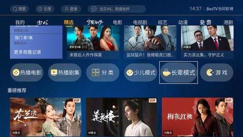 看国产视频,光影交织下的时代印记